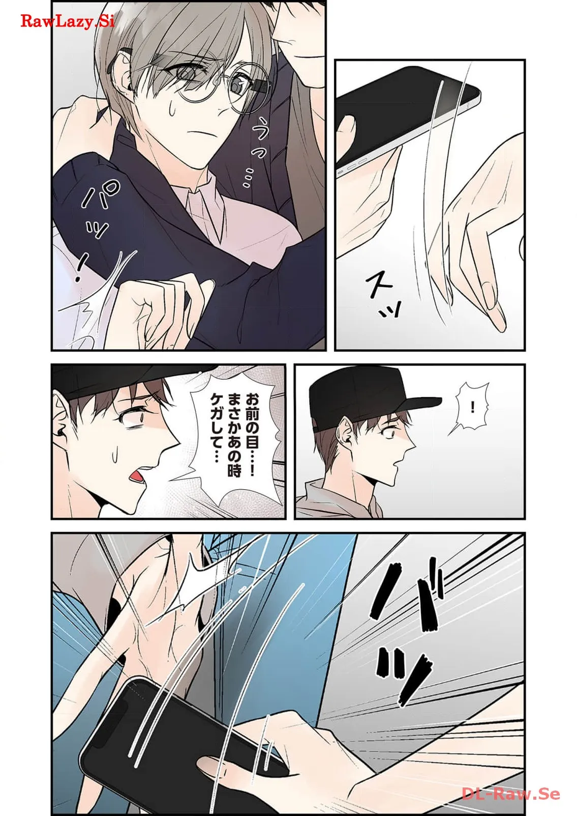 P23