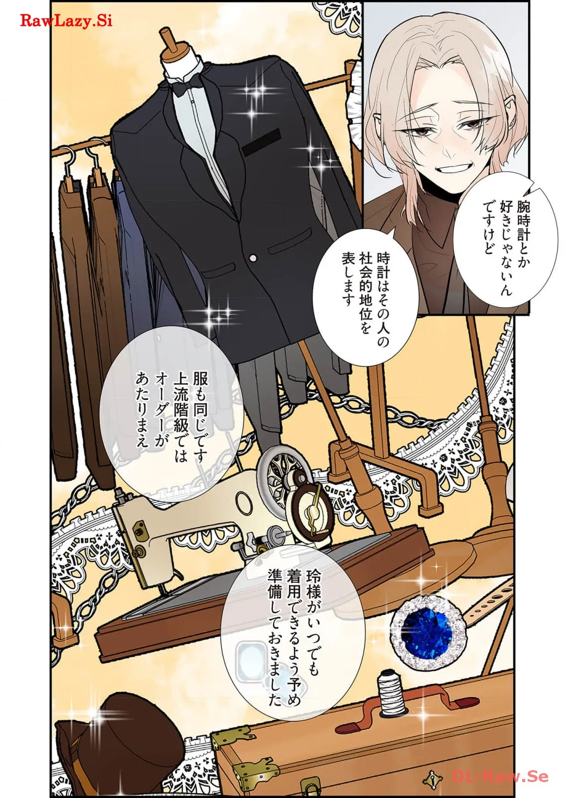 P33