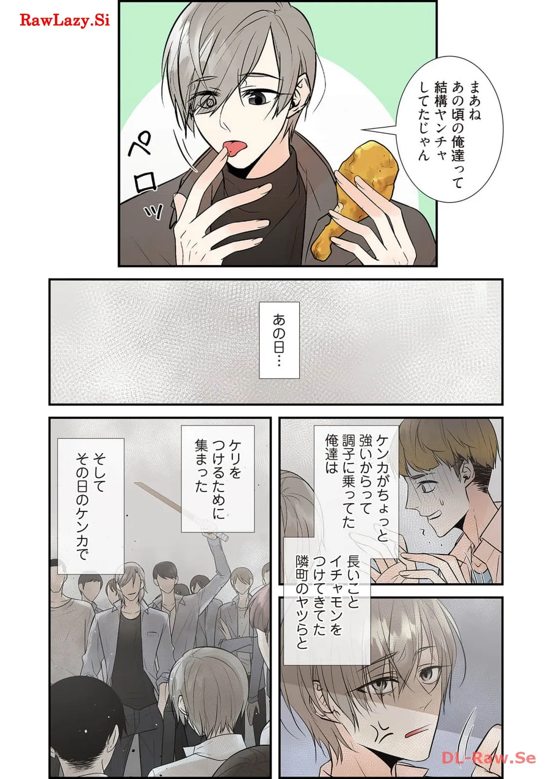 P19