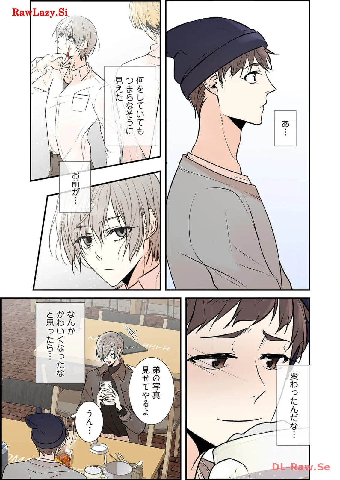 P23