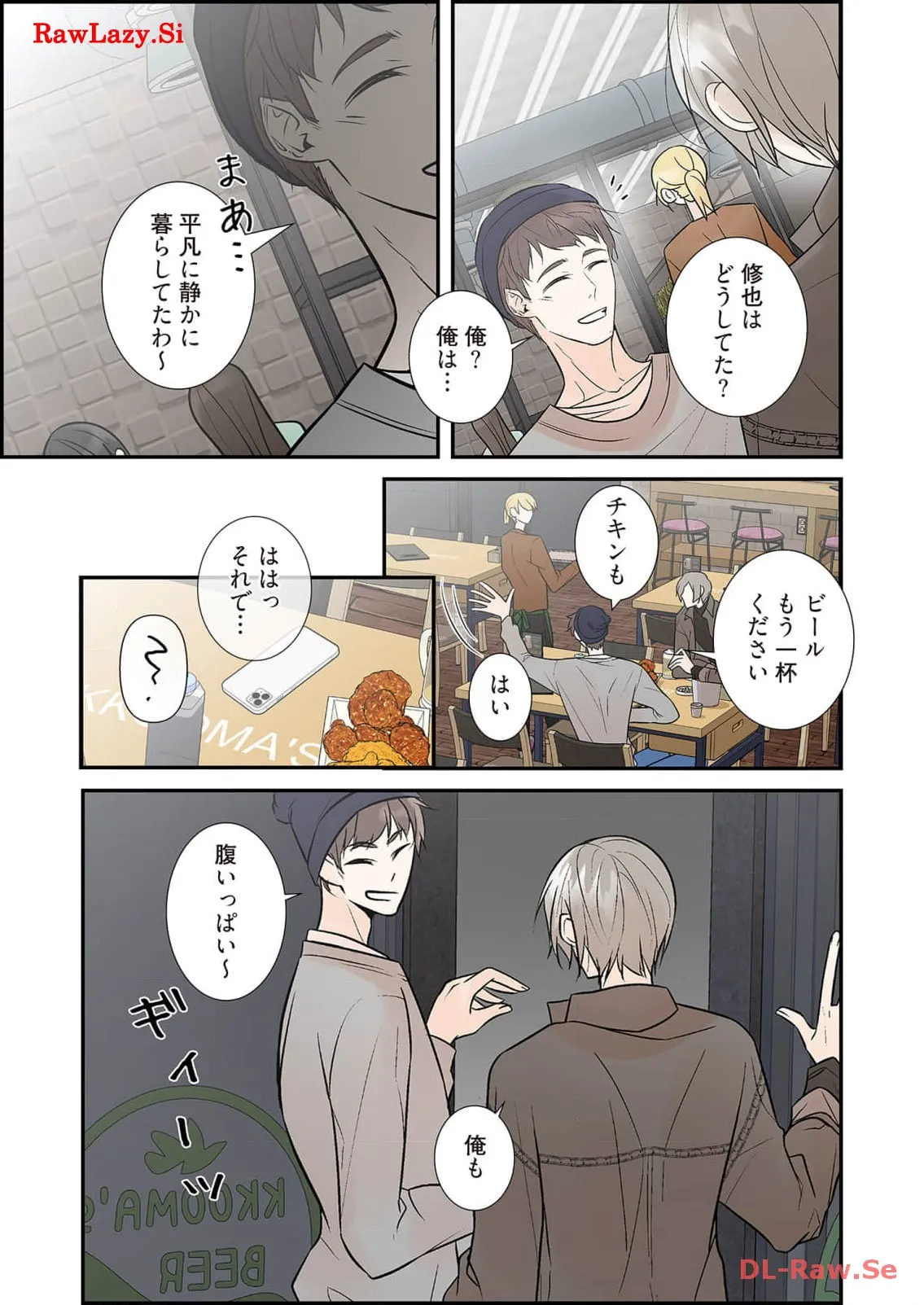 P27