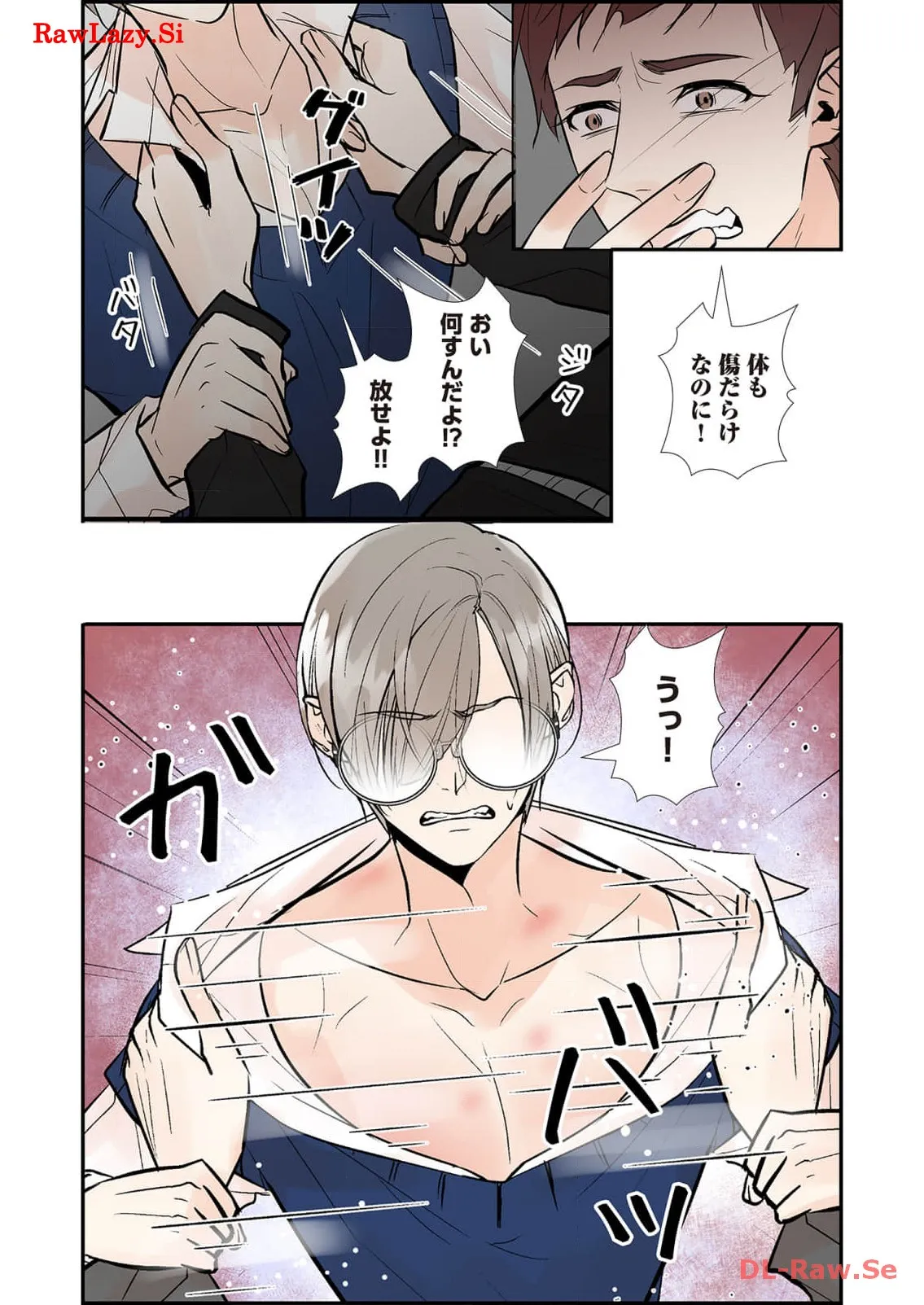 P20