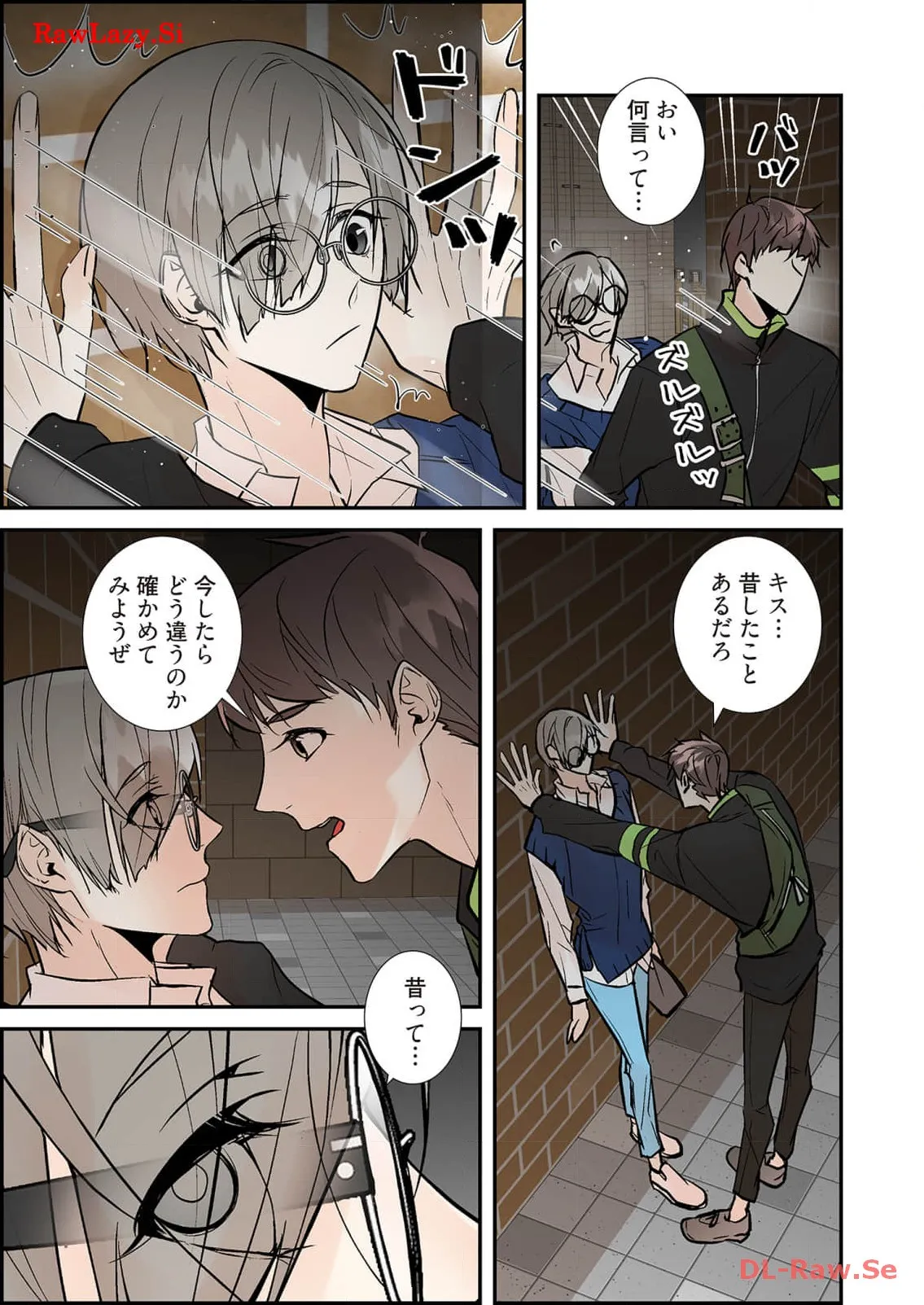 P5