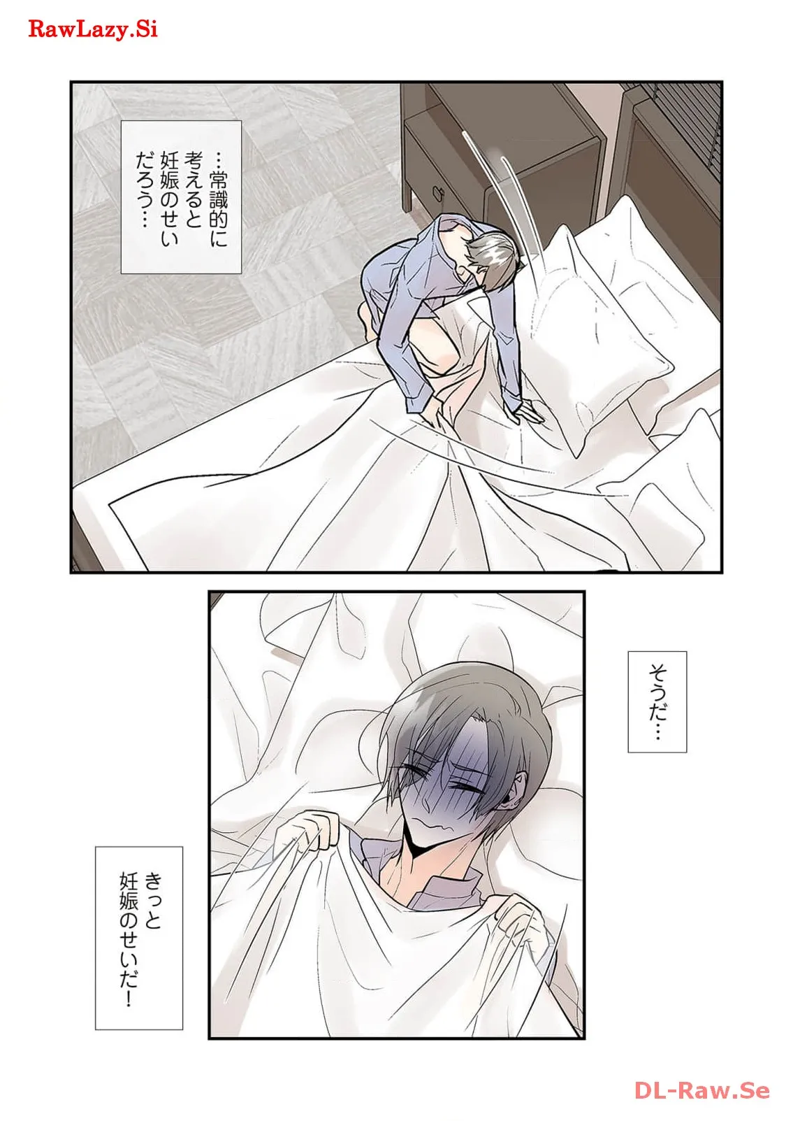 P20