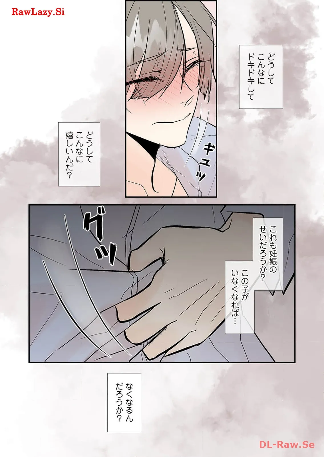 P33