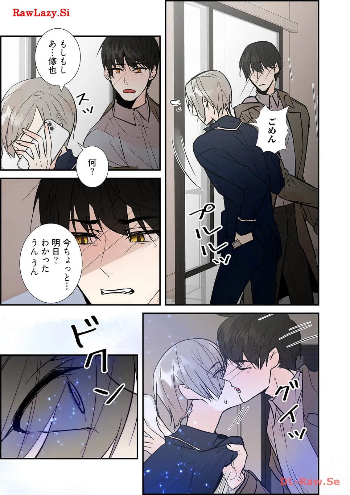 P15