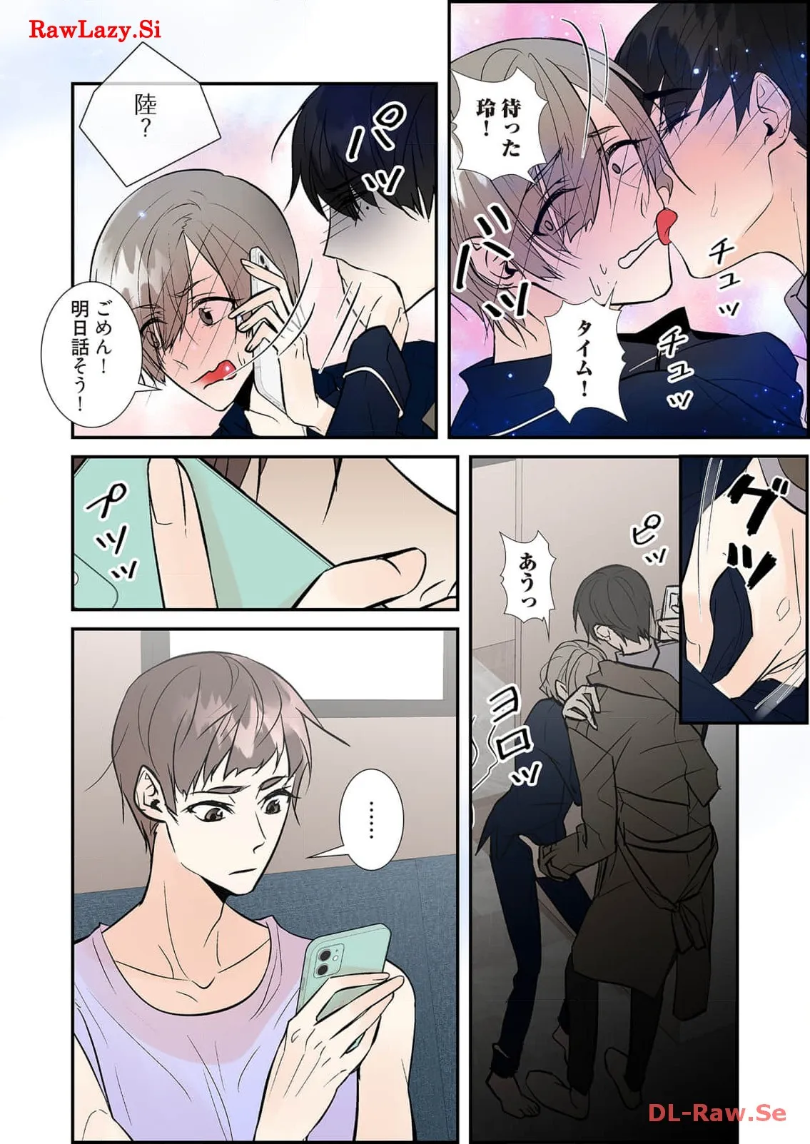 P16