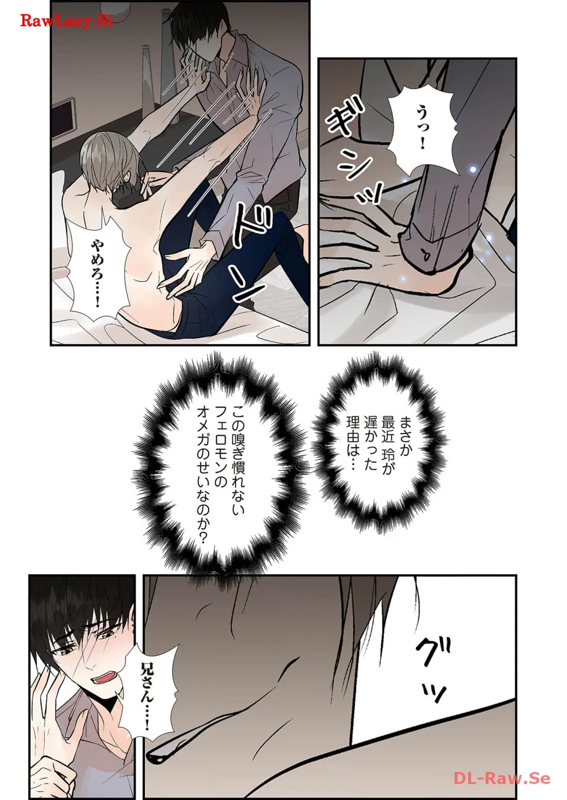 P23