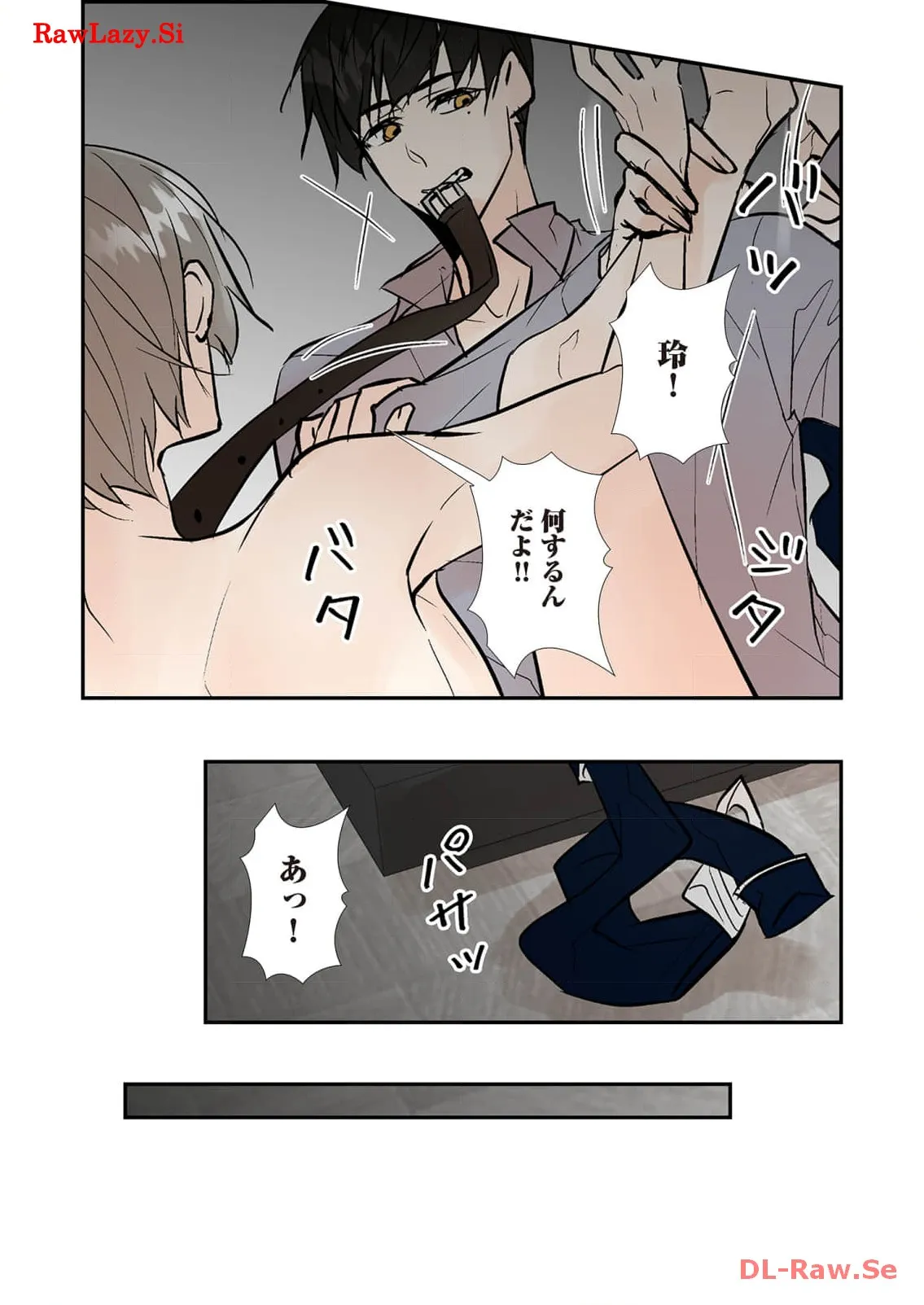 P25