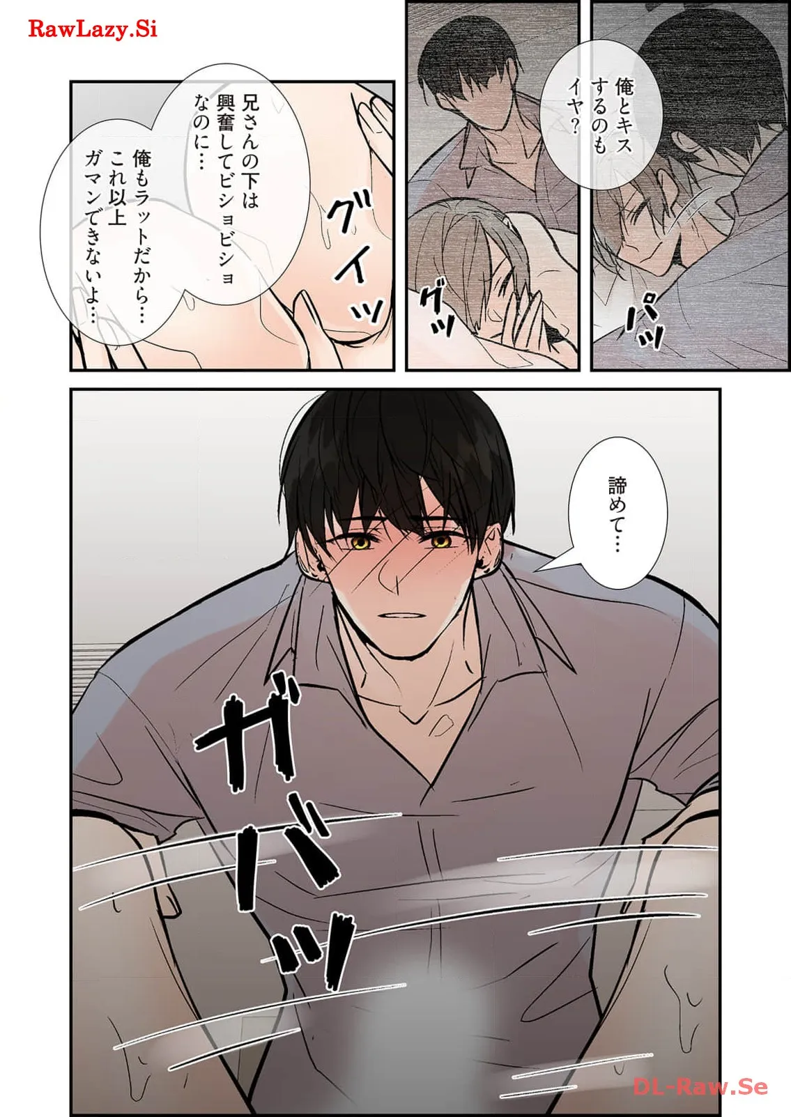 P28