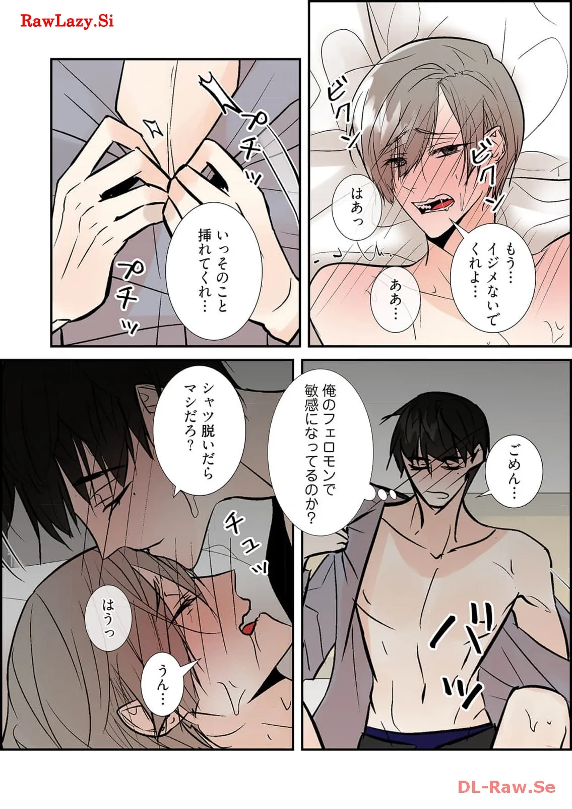 P32