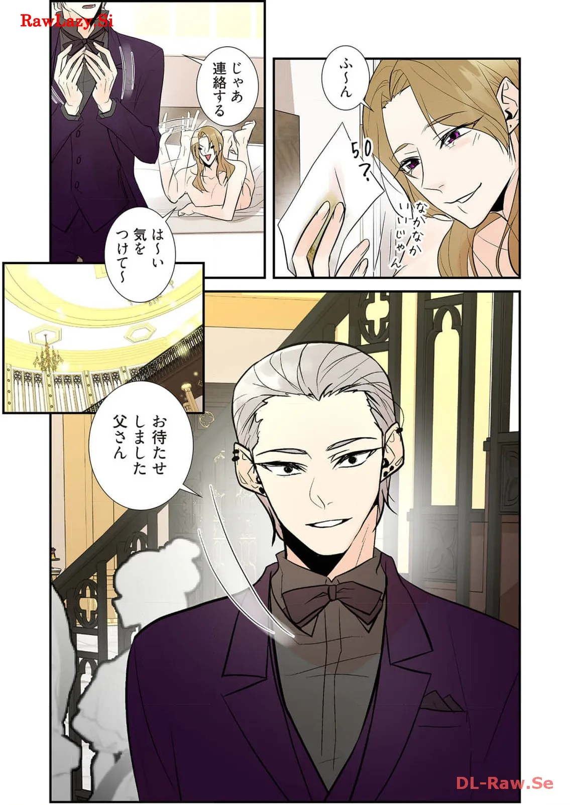 P26