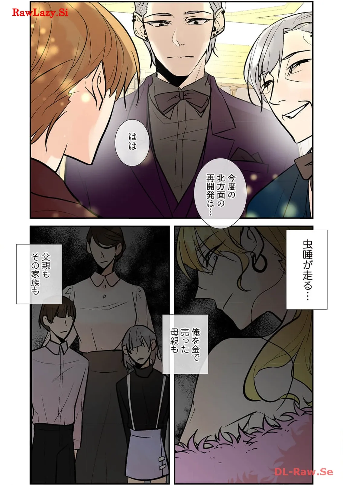P29