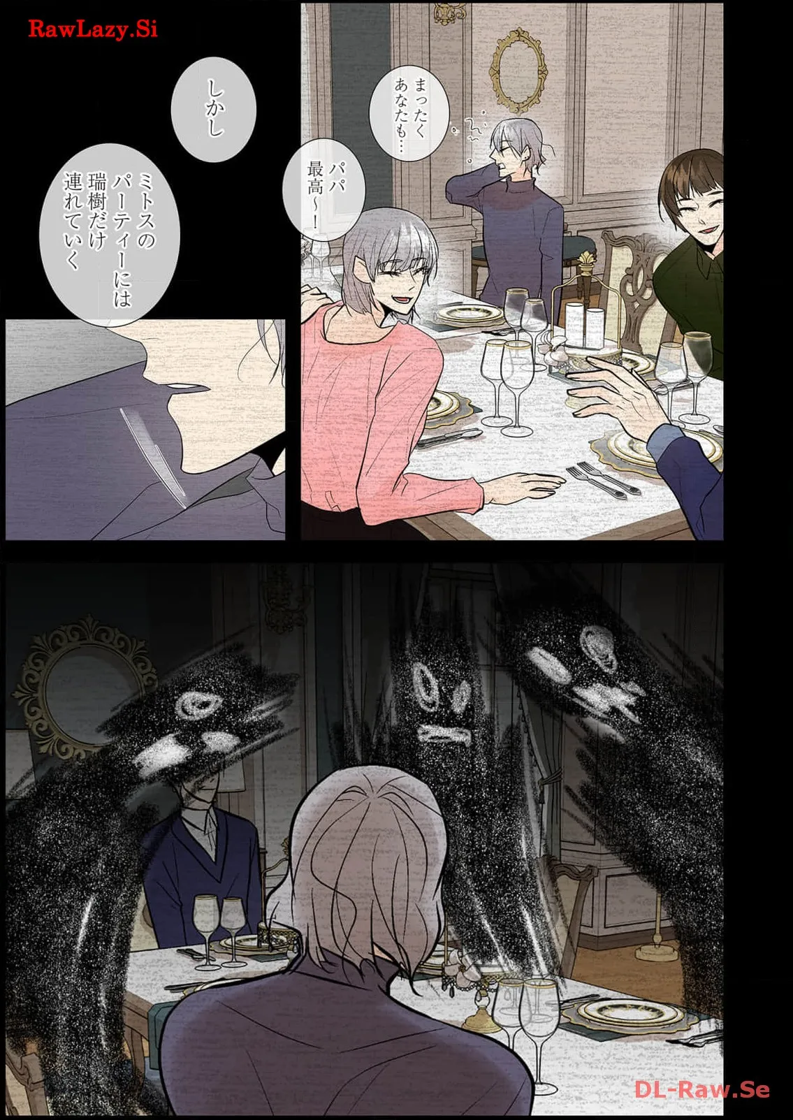 P32