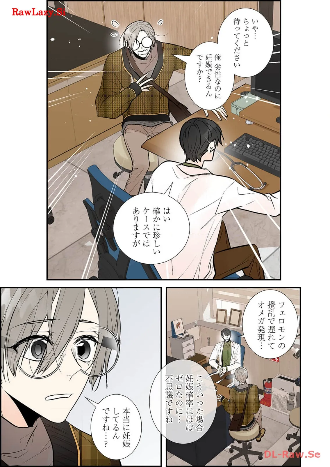 P18