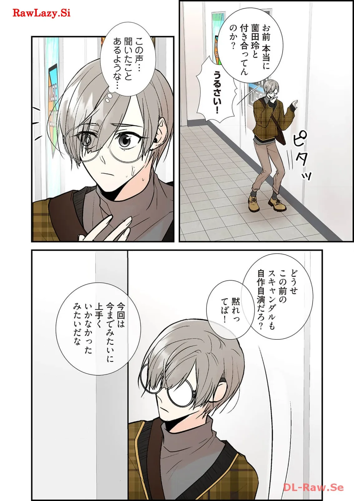 P29