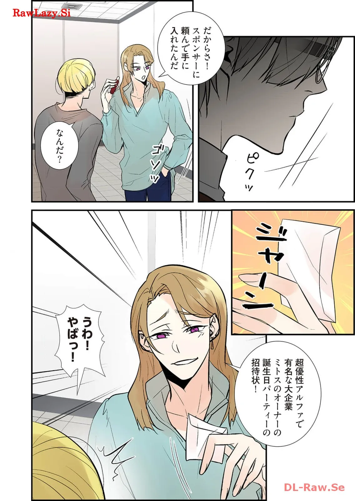 P31