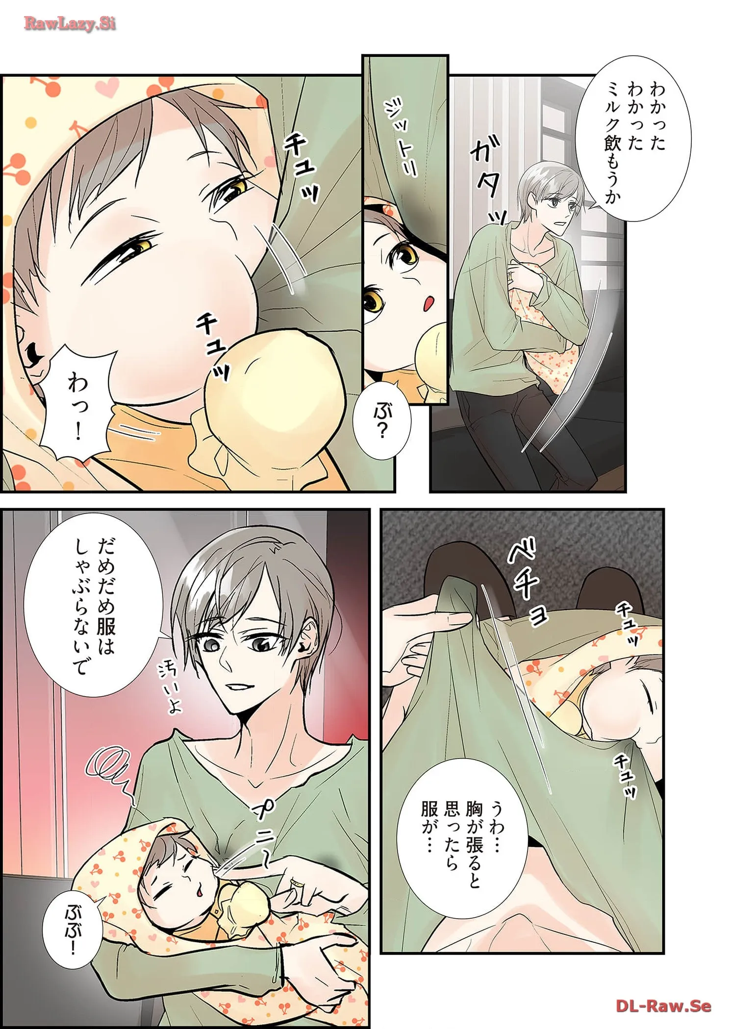 P13