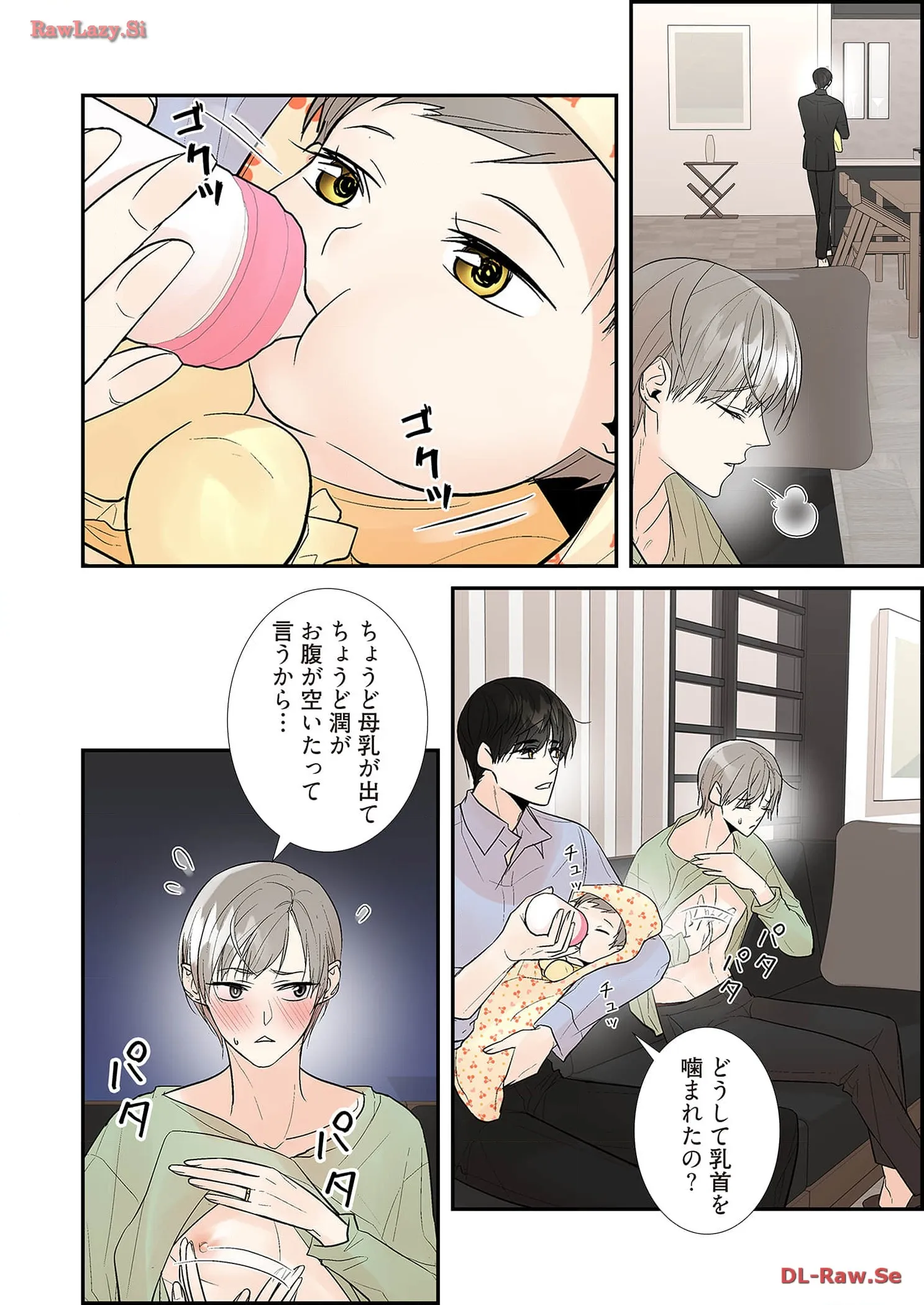 P20