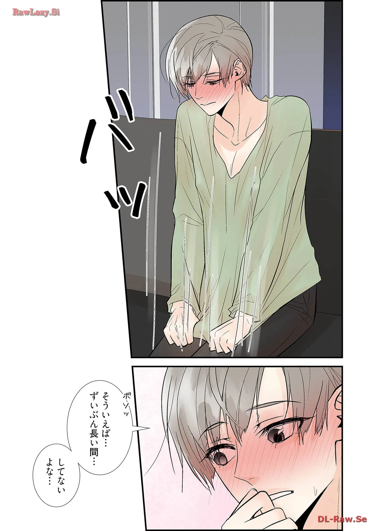 P25