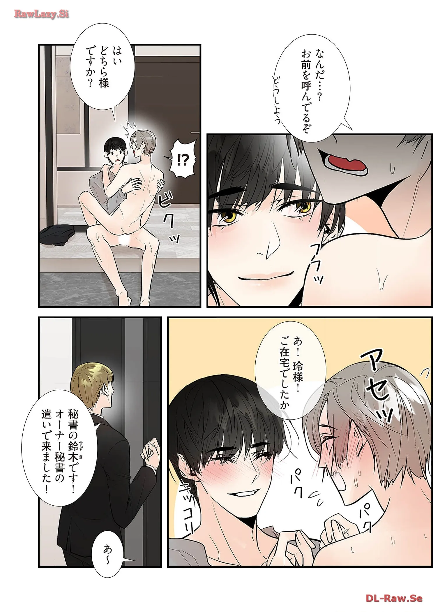 P32