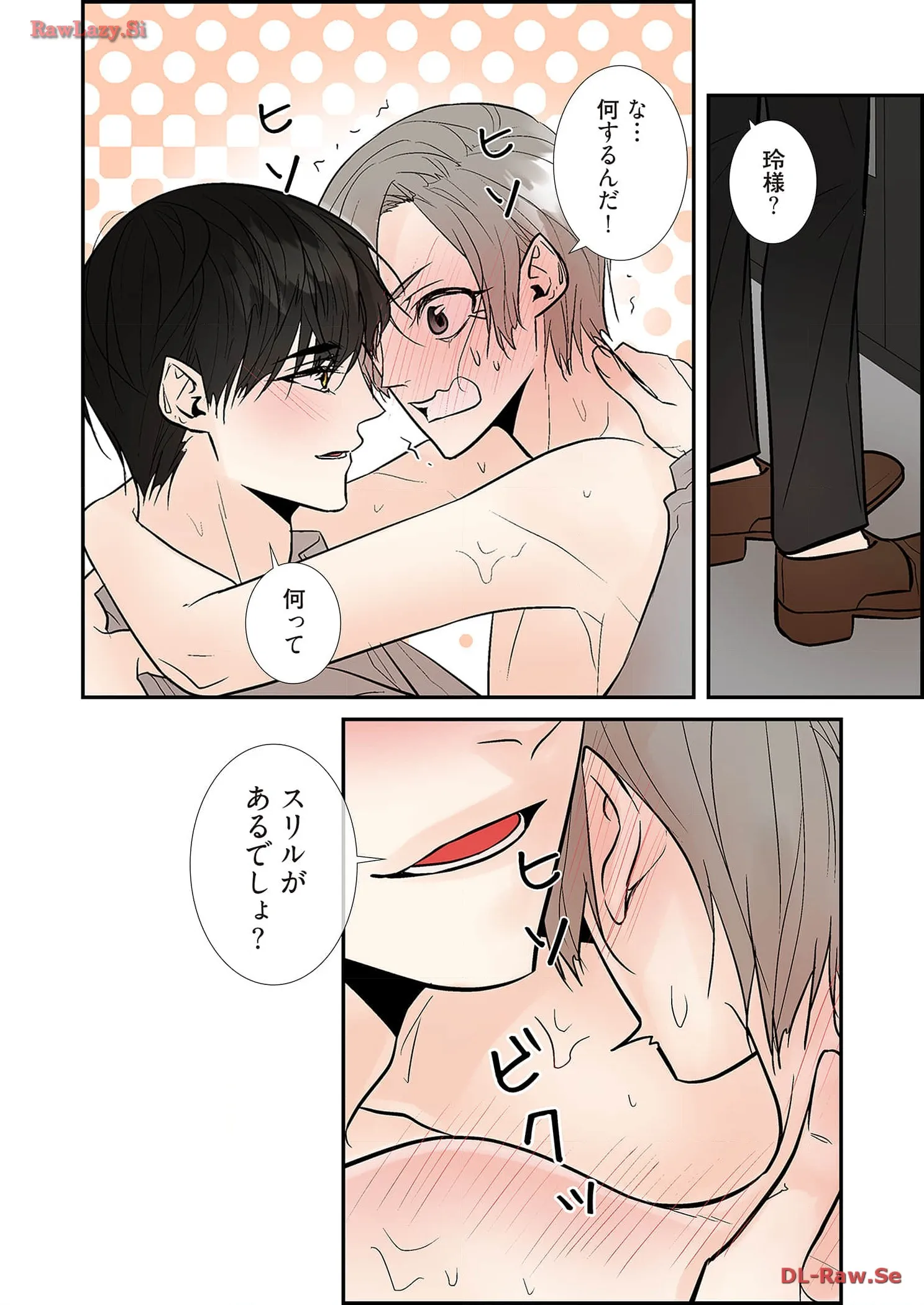 P34