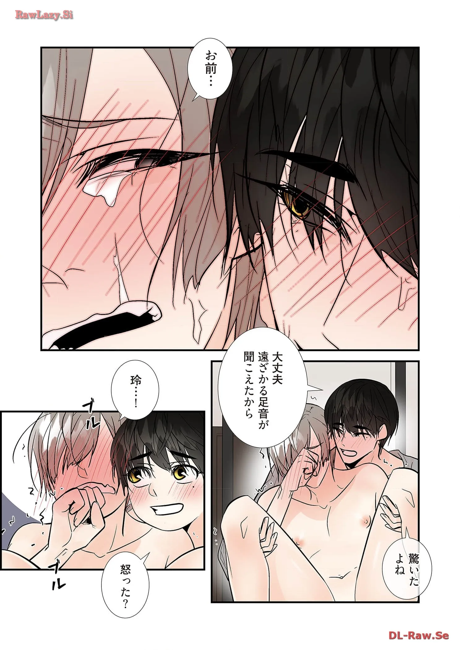 P39