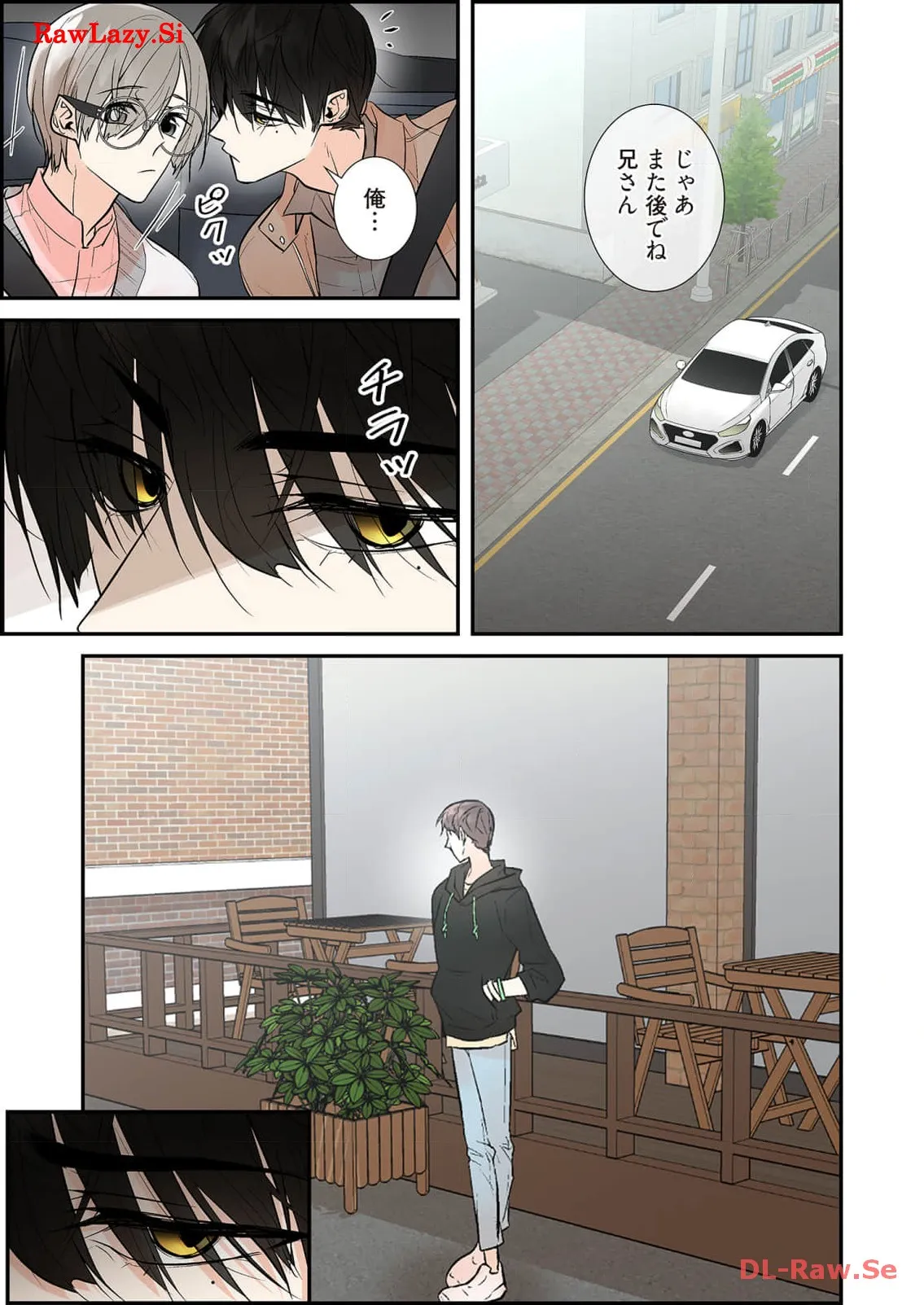 P17
