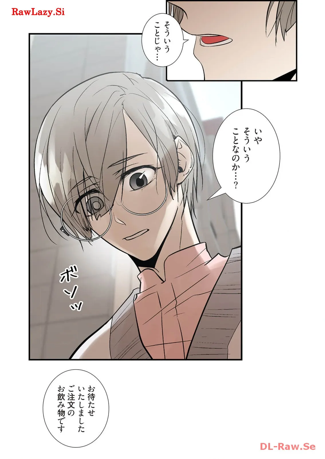P25