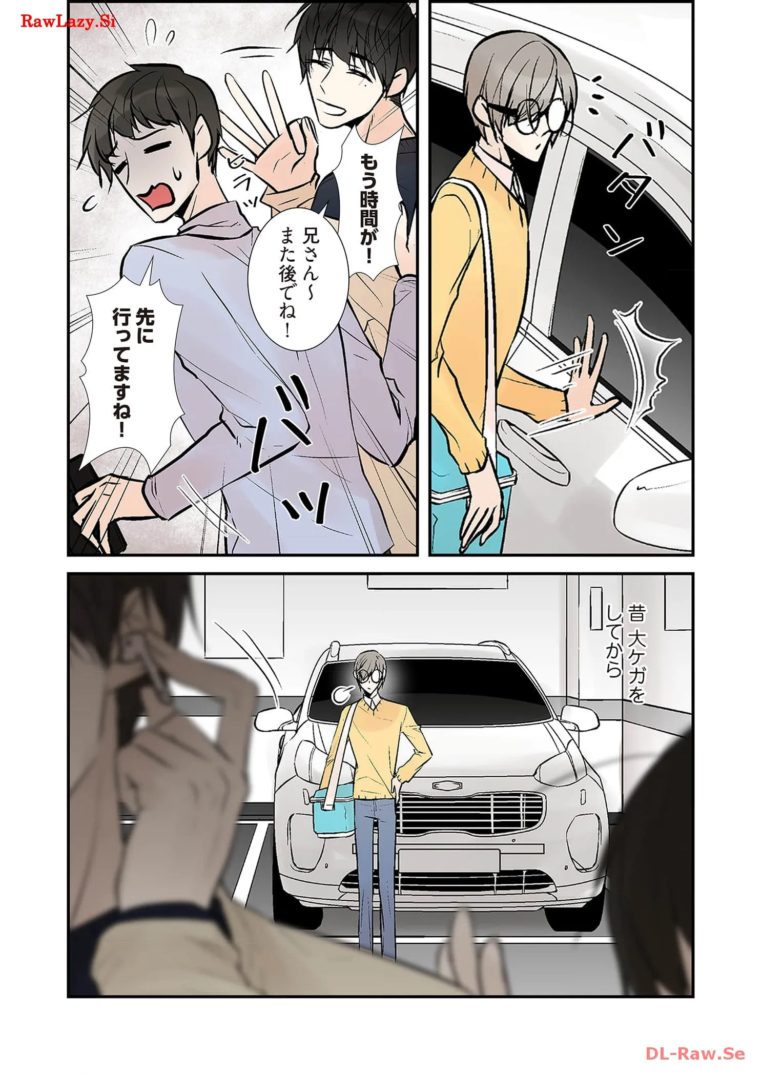 P8