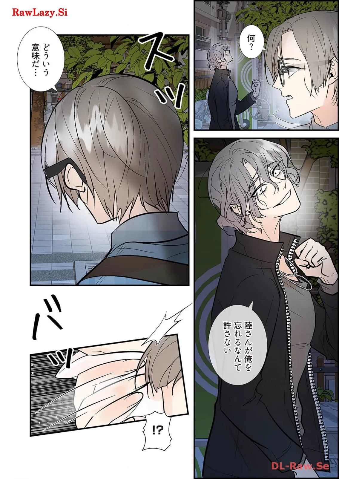 P29