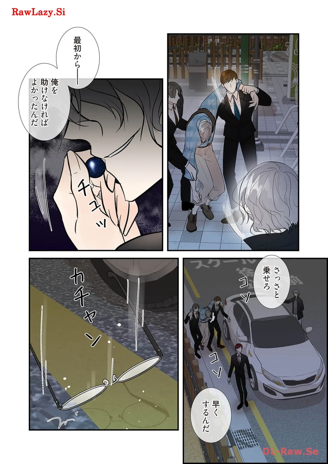 P31