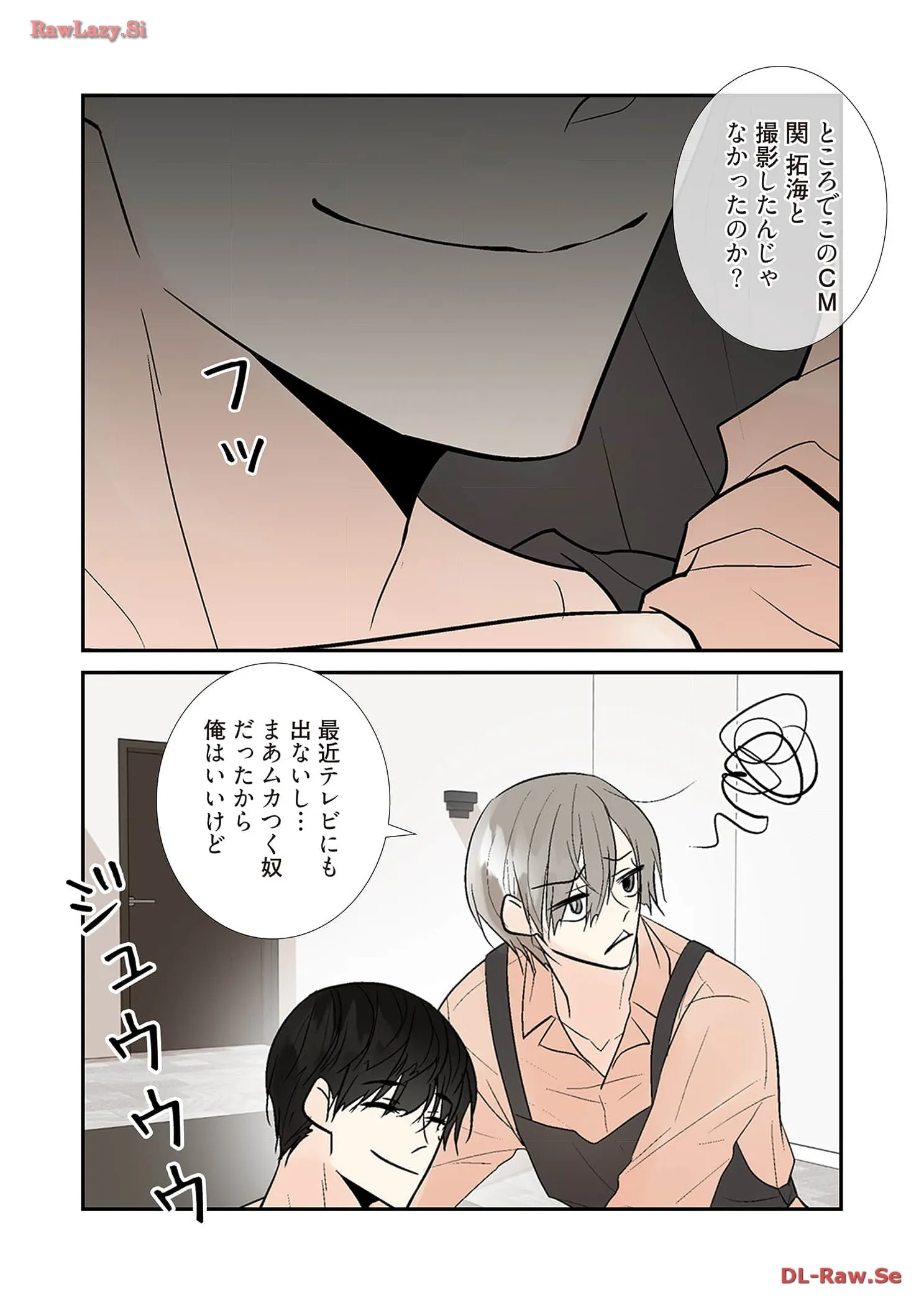 P33