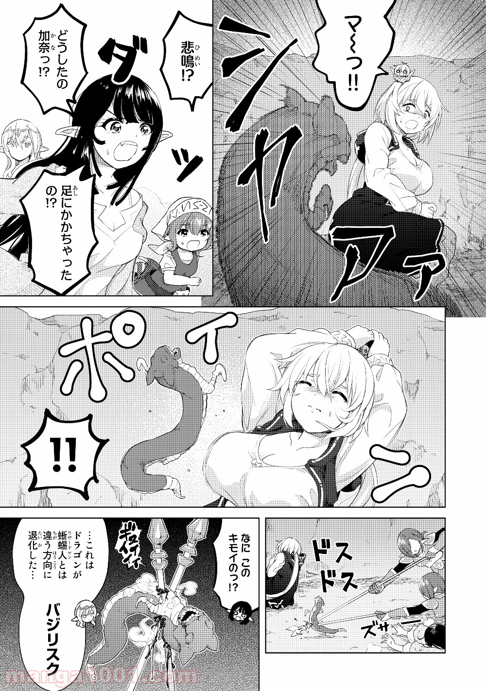 P23