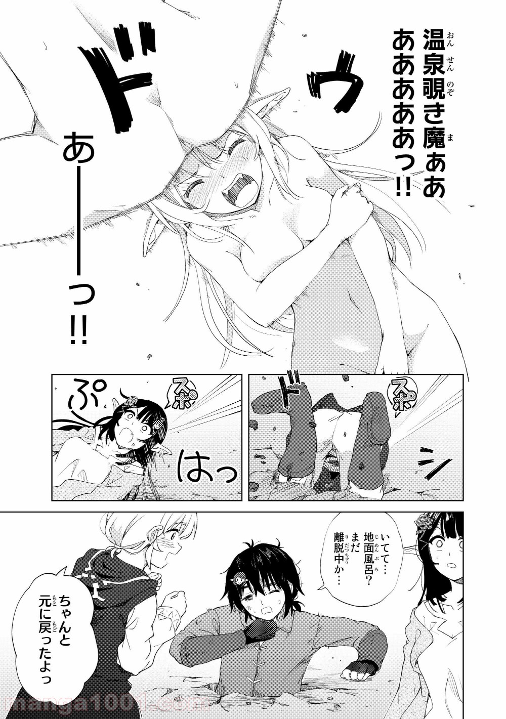 P13