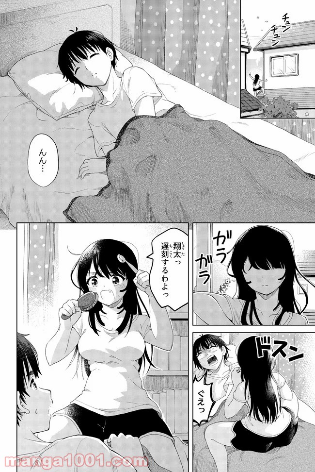 P24