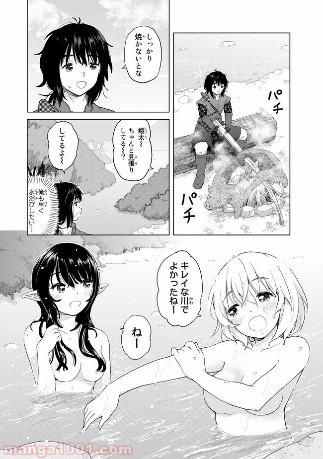P22