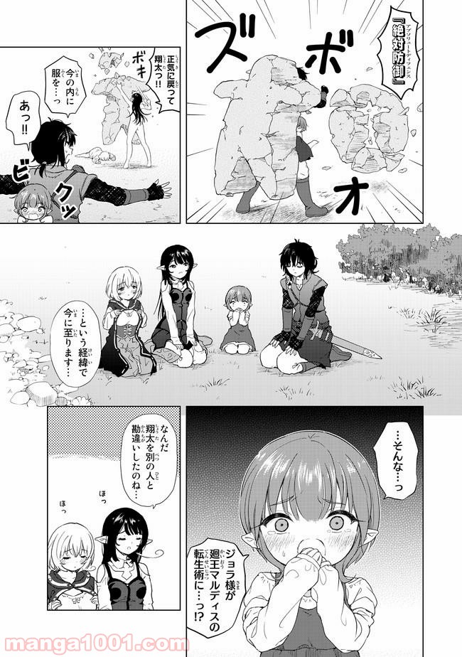 P3