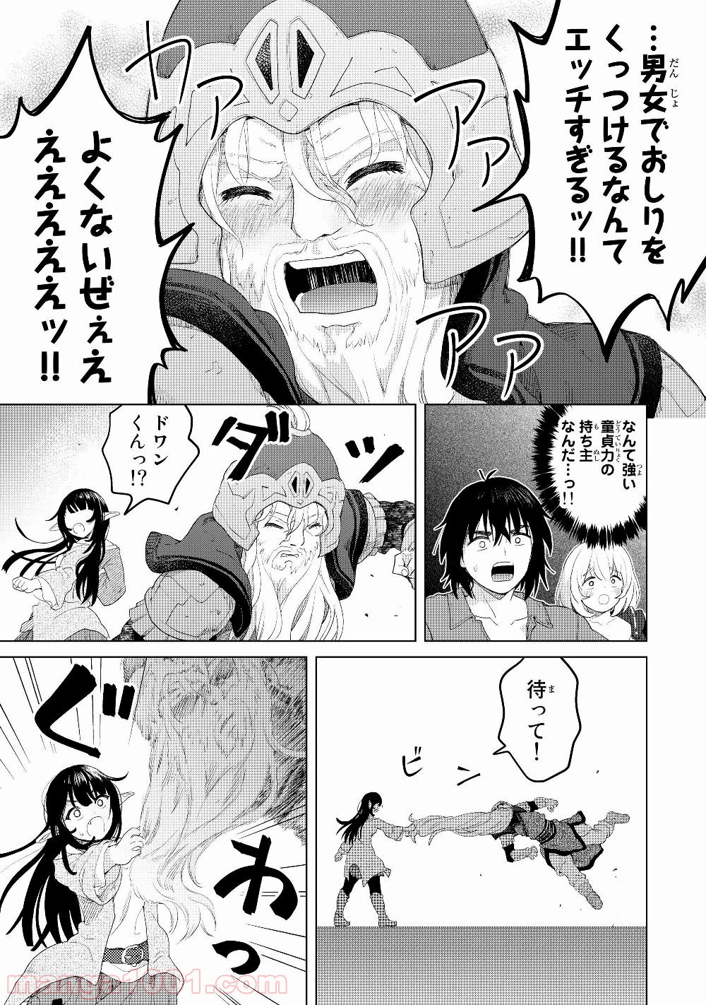 P23