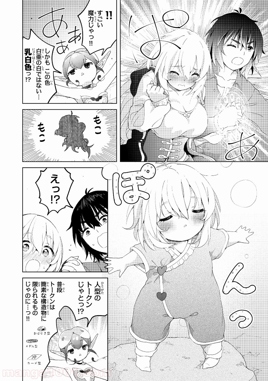 P27