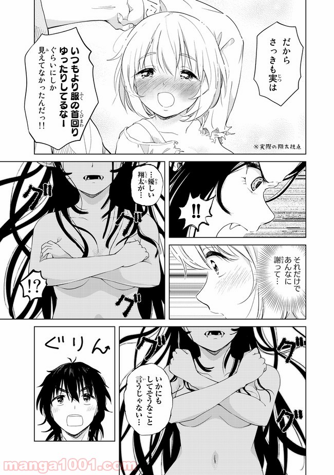 P27