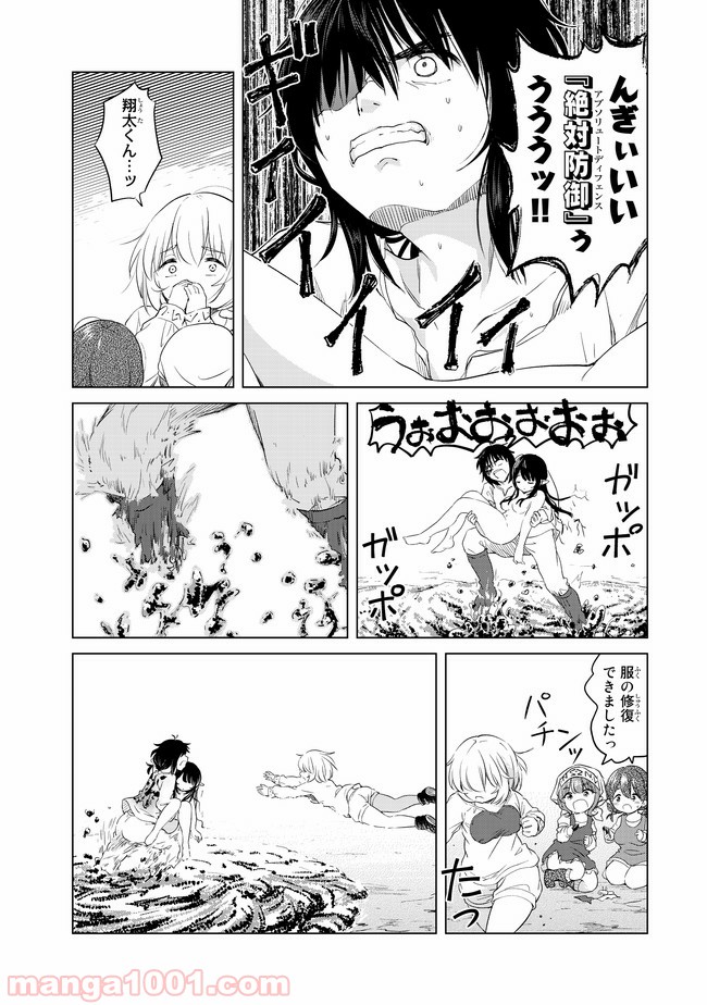 P29