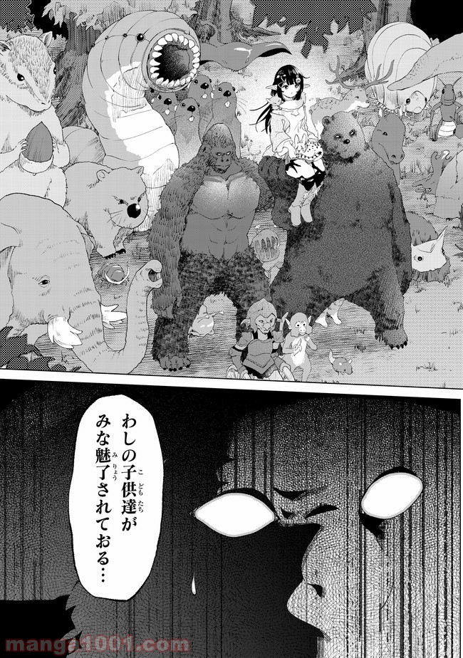 P27