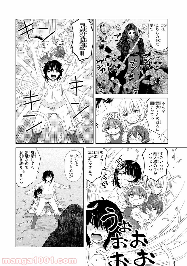 P18