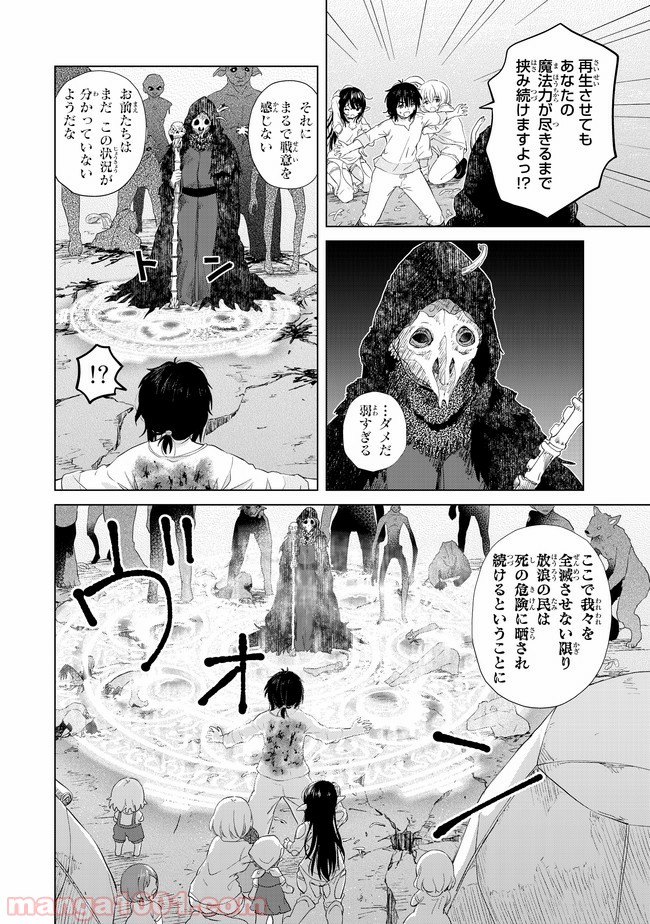 P22
