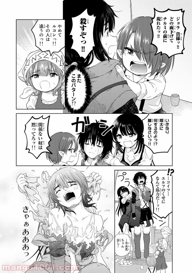 P4
