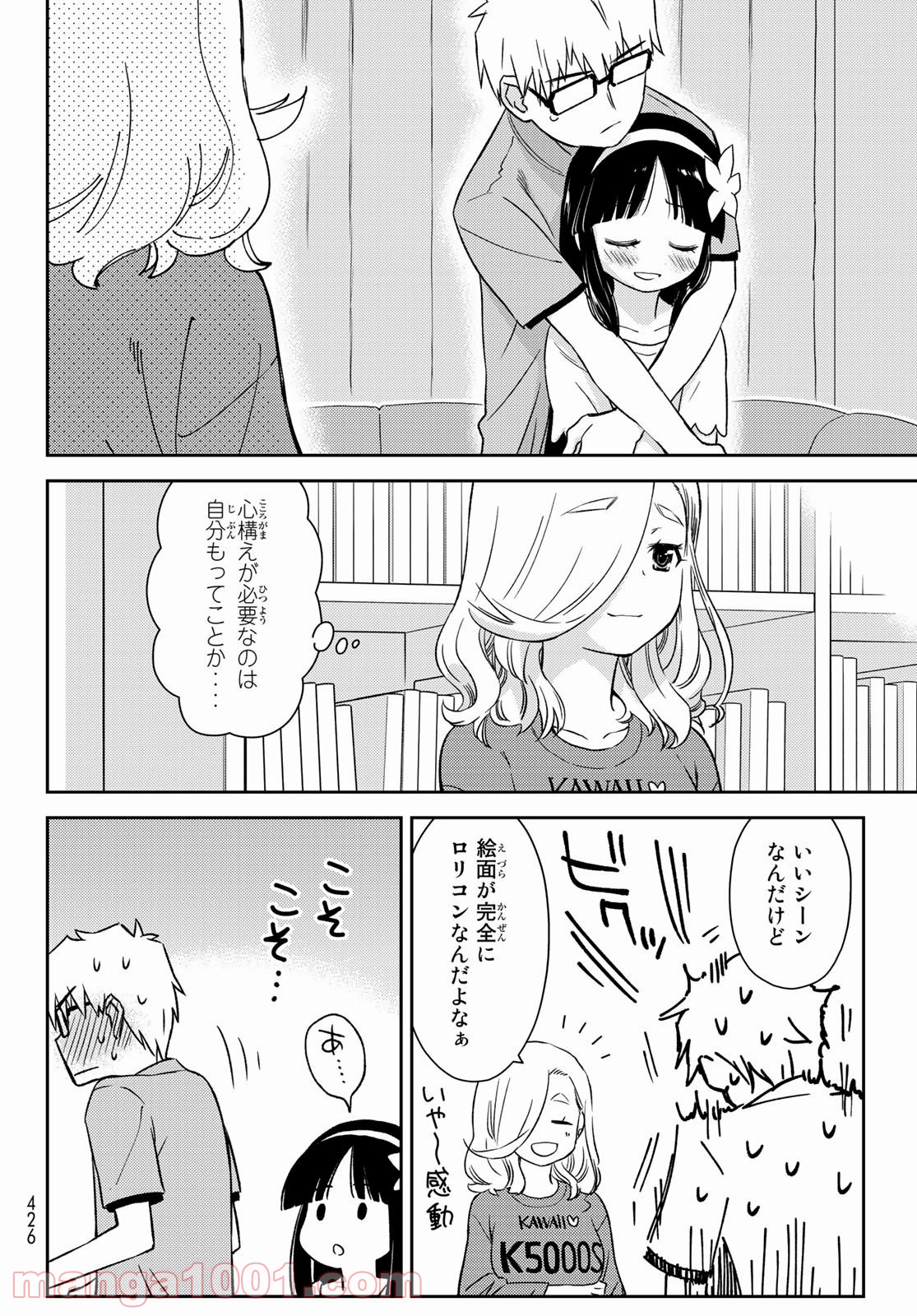 P26
