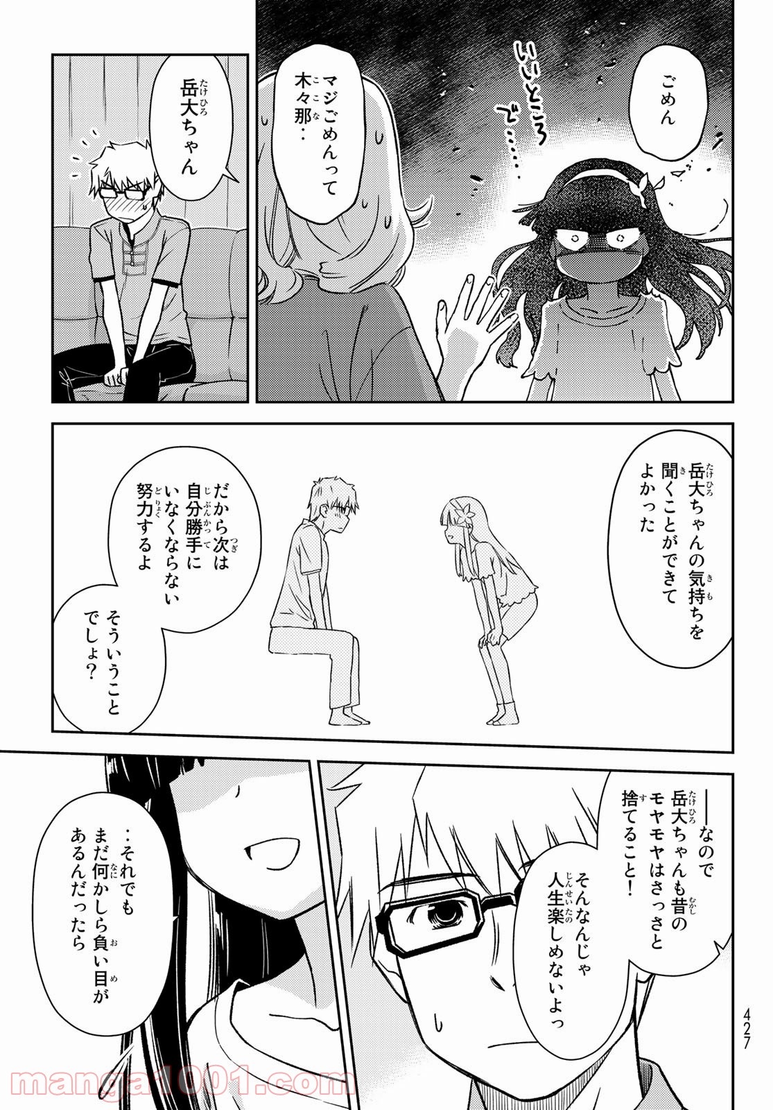 P27