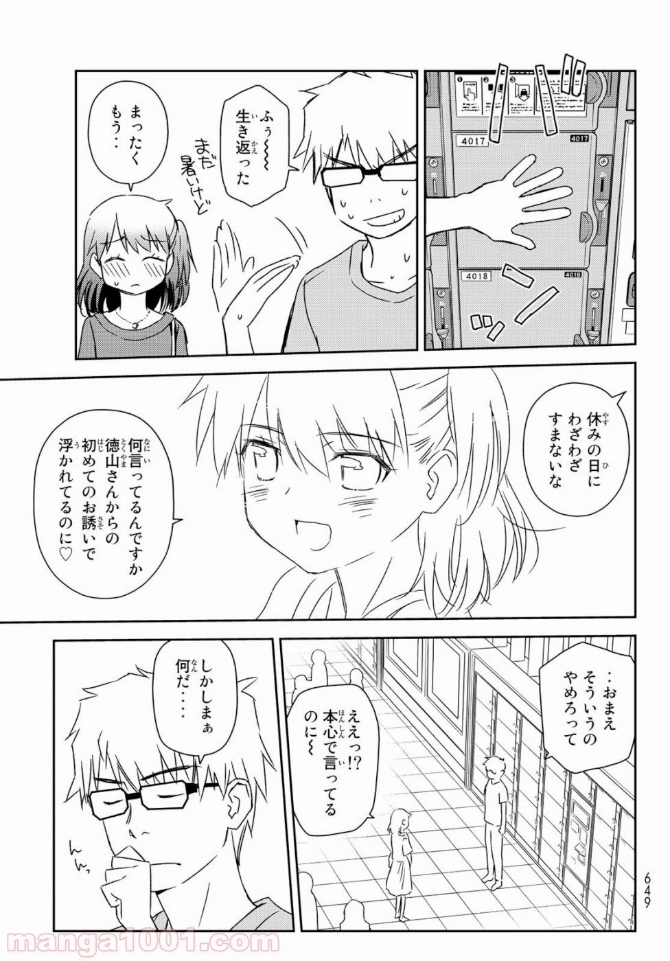 P23