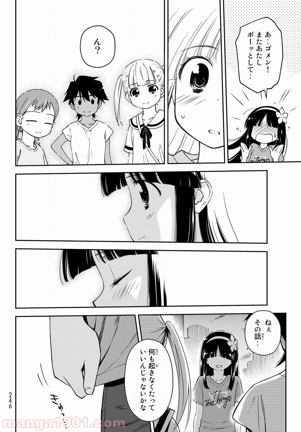 P26